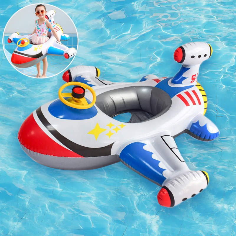 Baby Swimming Circle Airplane  - Baby Products For Summer 评论和价格
