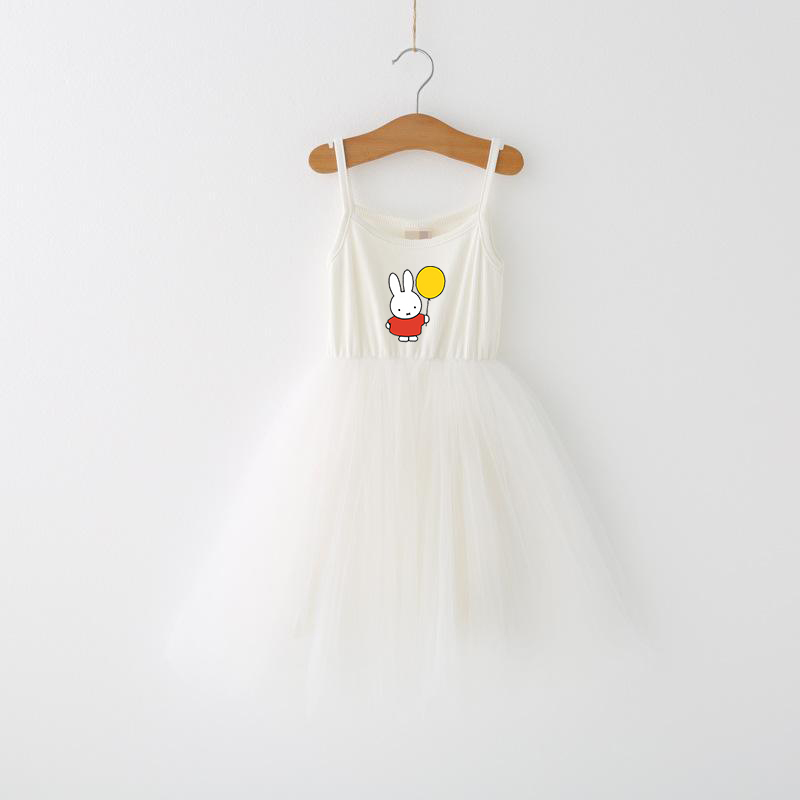 Miffys Children Spaghetti Stra - Baby Products For Summer 评论和价格