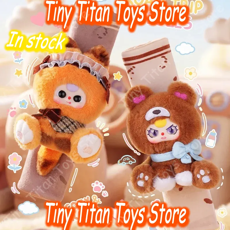 Baby Three Cute Guardians On T - Baby Products Store 评论和价格